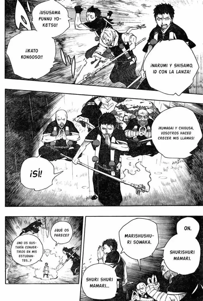 Página 17 — Capítulo 31 de Ao no Exorcist