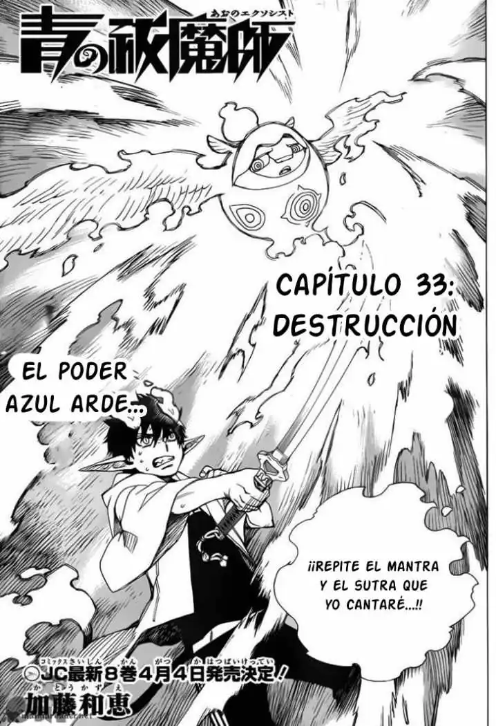 Página 2 — Capítulo 33 de Ao no Exorcist