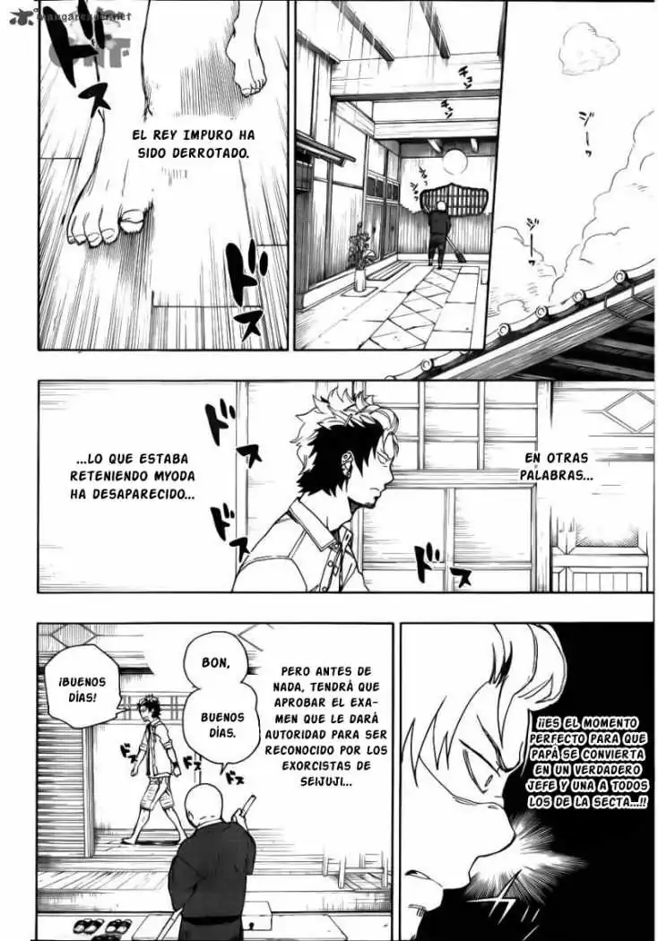 Página 23 — Capítulo 34 de Ao no Exorcist