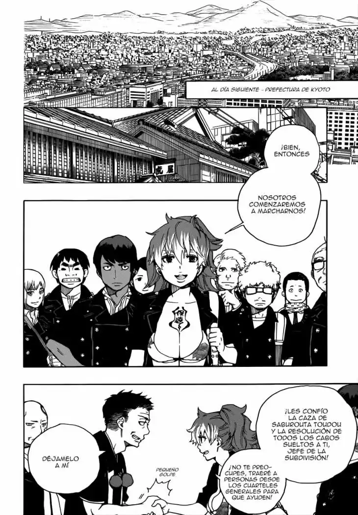 Página 4 — Capítulo 35 de Ao no Exorcist