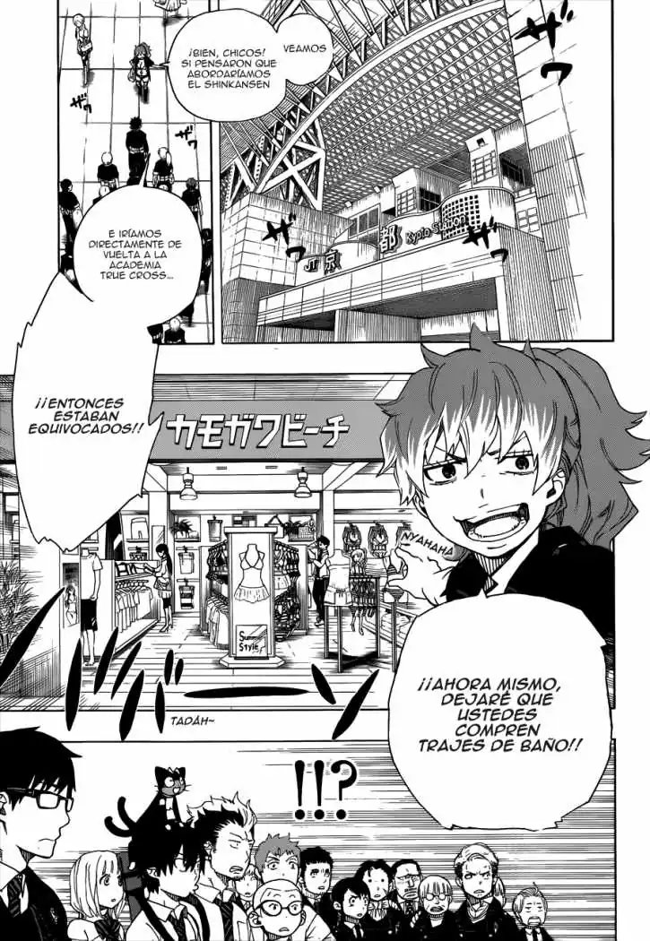 Página 9 — Capítulo 35 de Ao no Exorcist