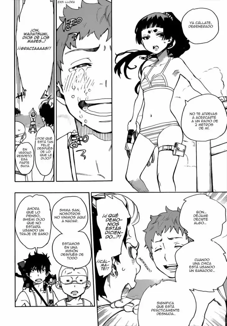 Página 12 — Capítulo 35 de Ao no Exorcist