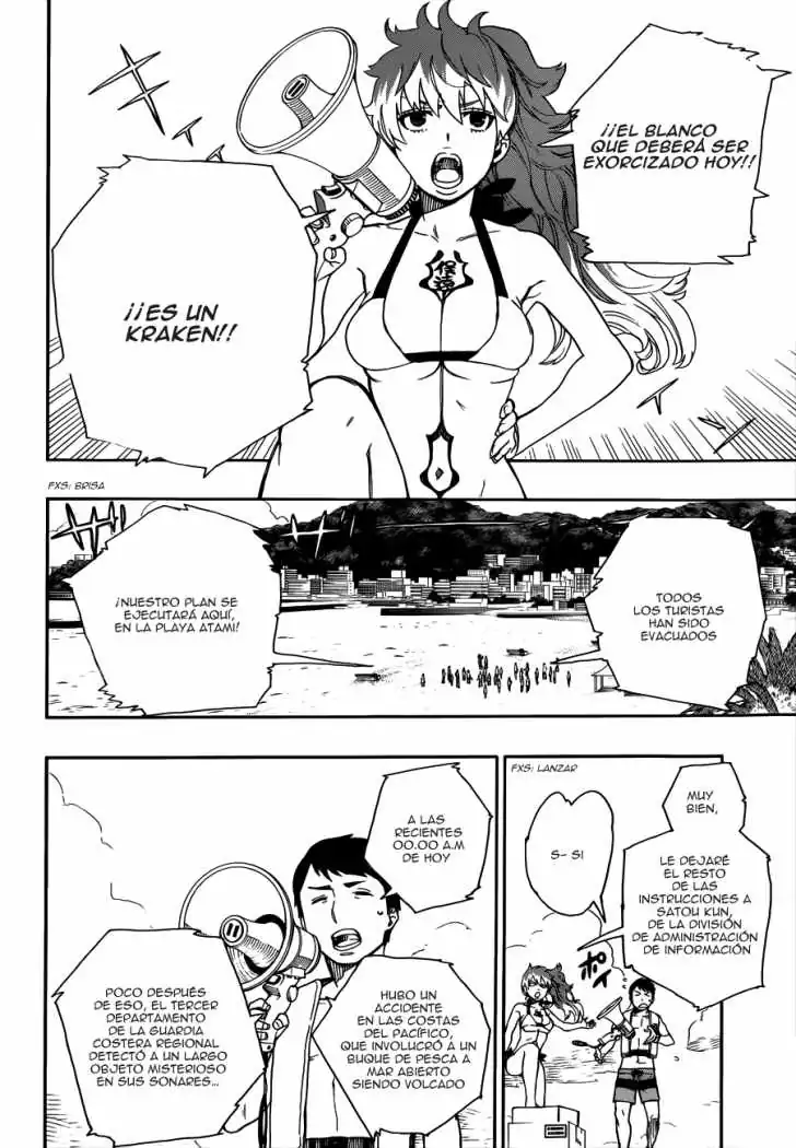 Página 14 — Capítulo 35 de Ao no Exorcist