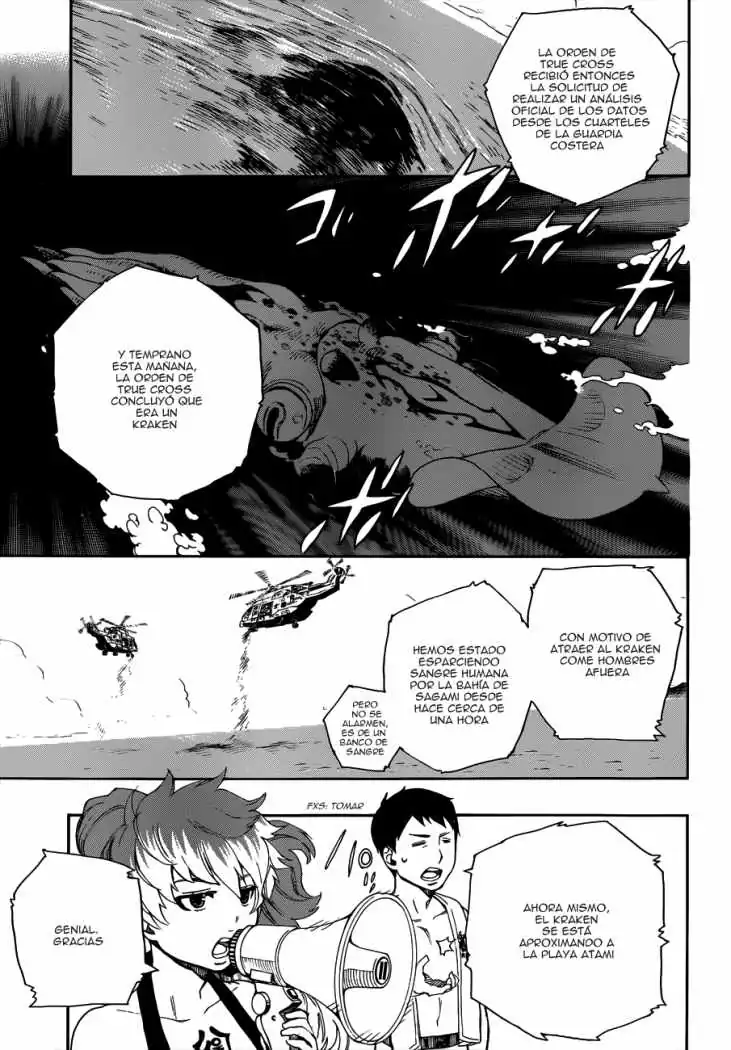 Página 15 — Capítulo 35 de Ao no Exorcist