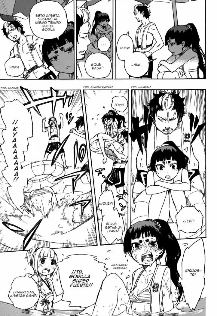 Página 19 — Capítulo 35 de Ao no Exorcist