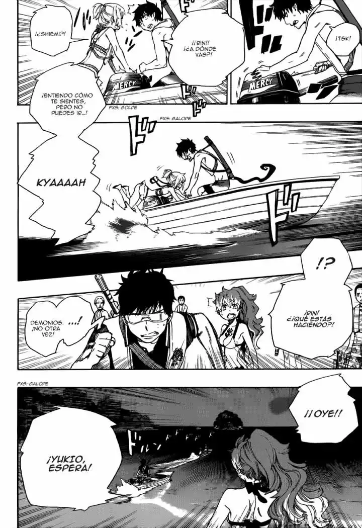 Página 27 — Capítulo 35 de Ao no Exorcist