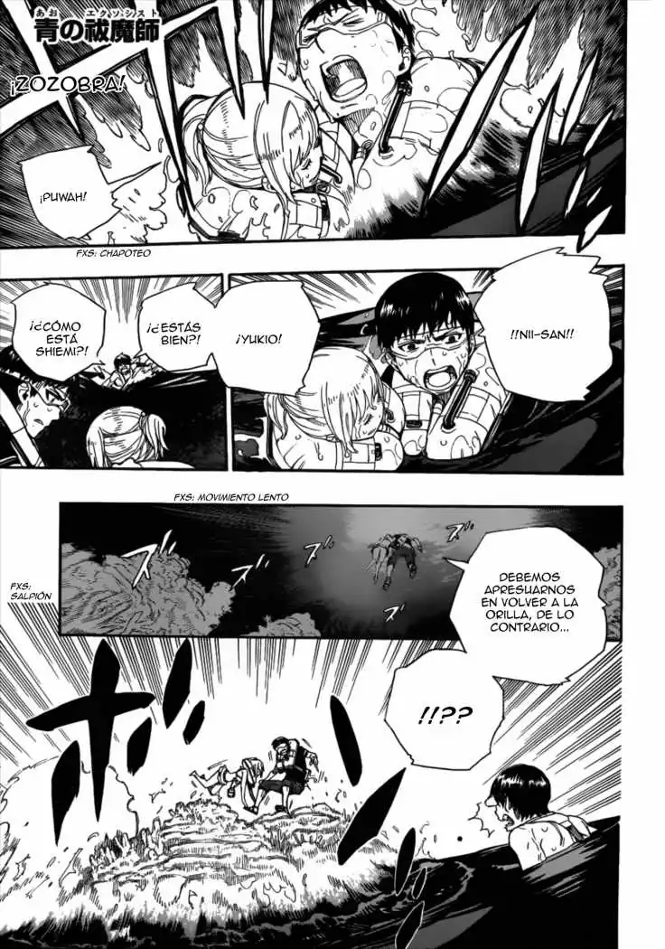 Página 3 — Capítulo 36 de Ao no Exorcist