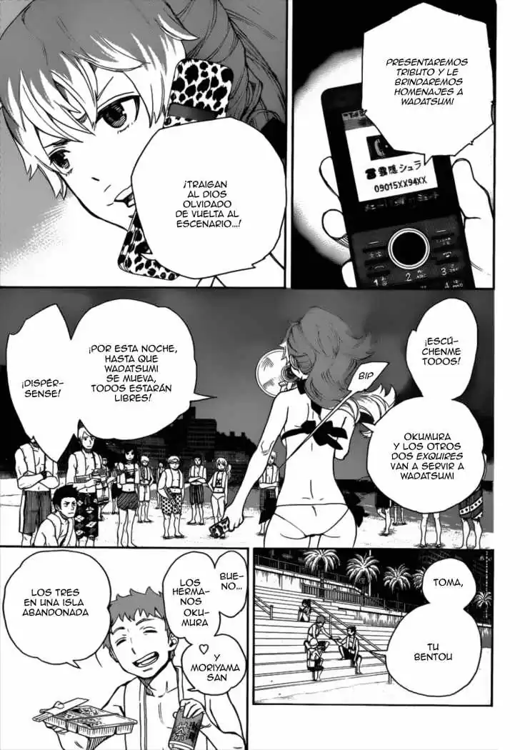 Página 19 — Capítulo 36 de Ao no Exorcist