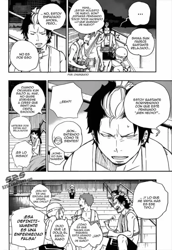 Página 20 — Capítulo 36 de Ao no Exorcist
