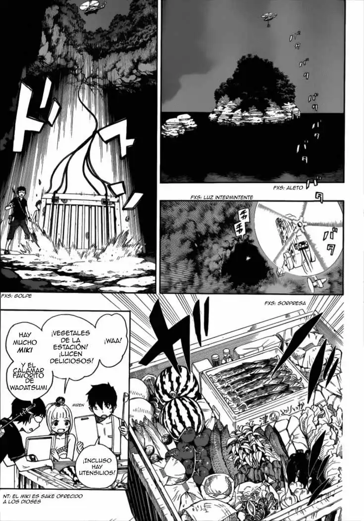 Página 21 — Capítulo 36 de Ao no Exorcist