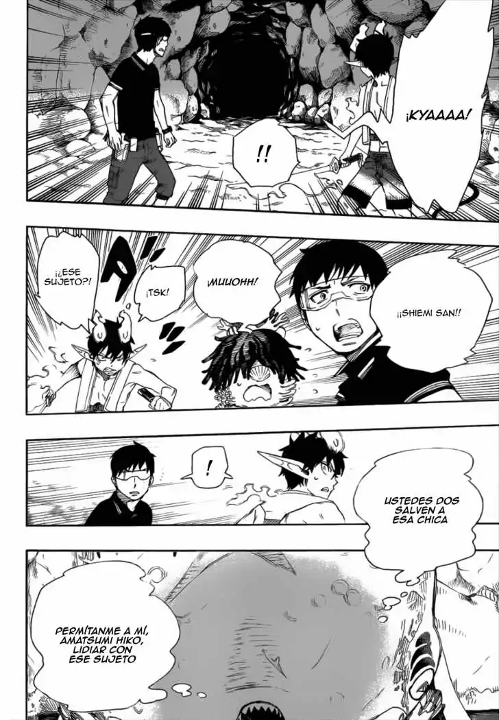Página 36 — Capítulo 36 de Ao no Exorcist