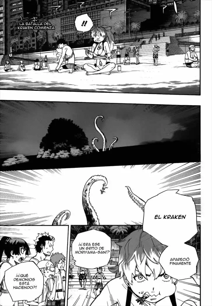 Página 3 — Capítulo 37 de Ao no Exorcist