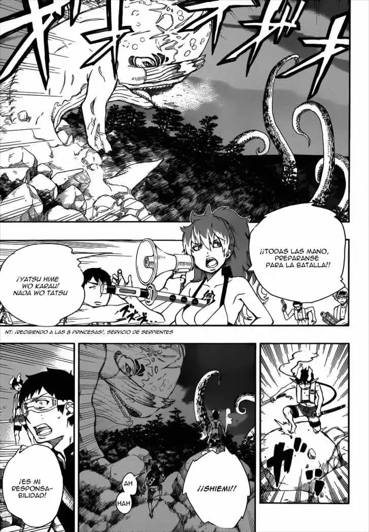 Página 5 — Capítulo 37 de Ao no Exorcist
