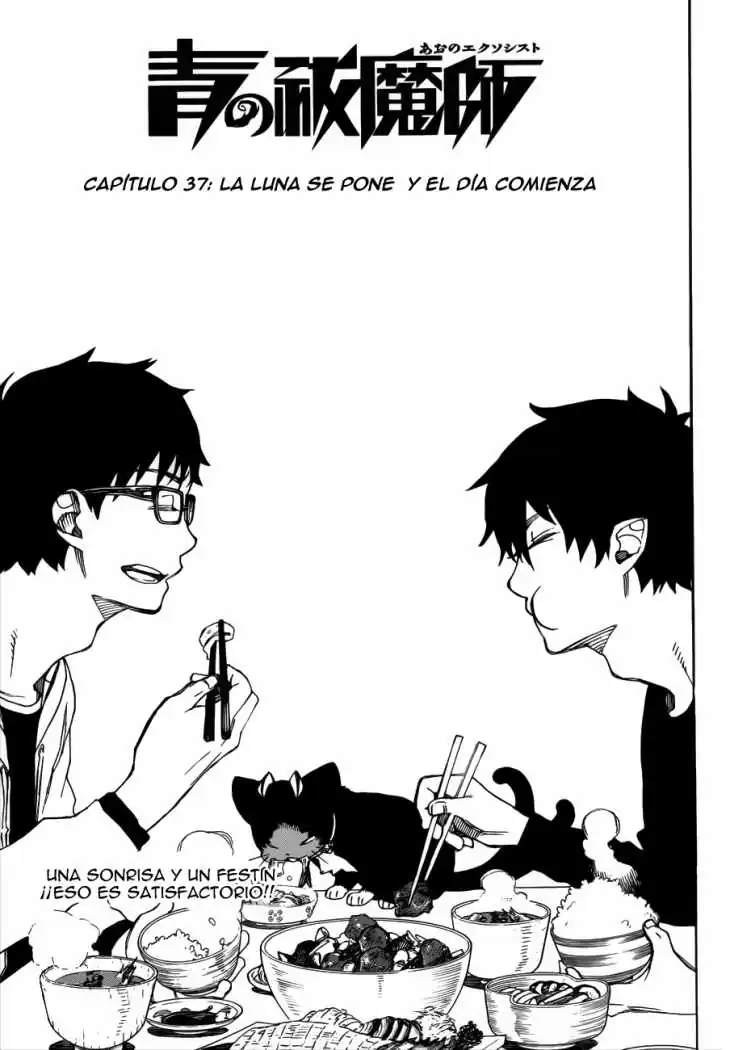 Página 7 — Capítulo 37 de Ao no Exorcist