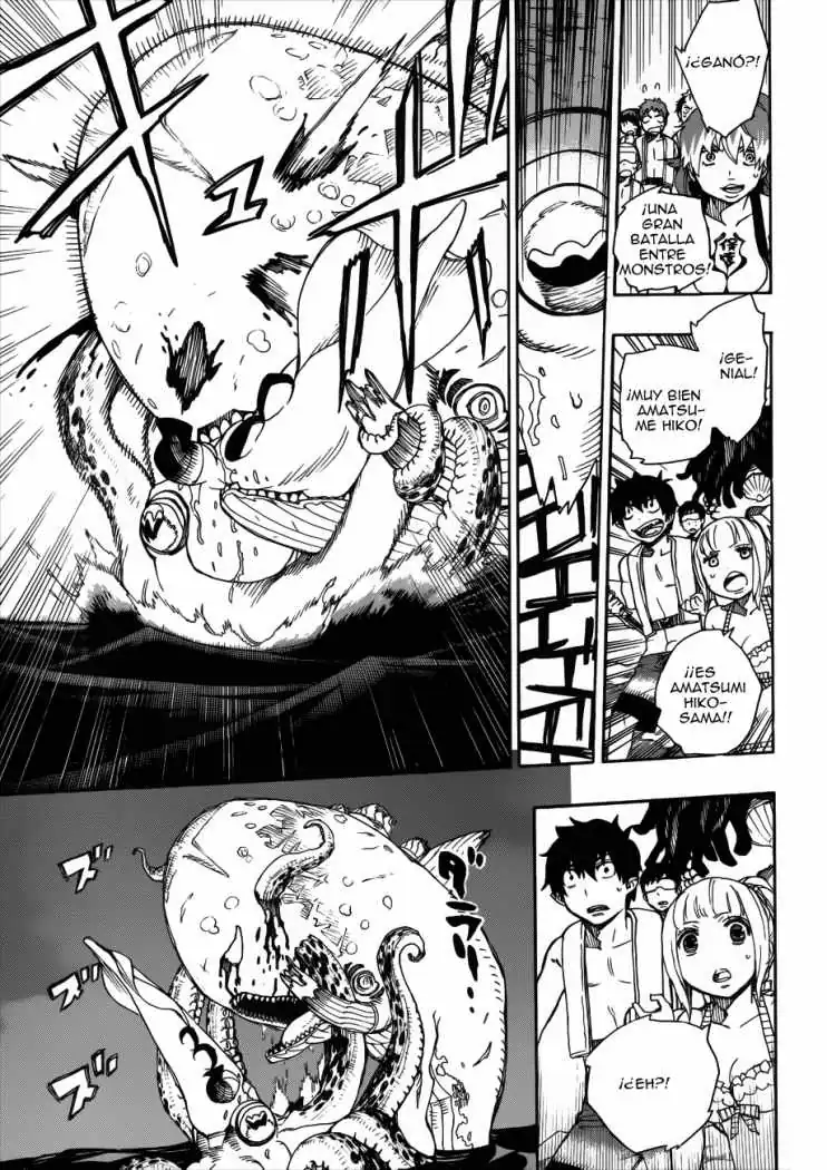 Página 11 — Capítulo 37 de Ao no Exorcist