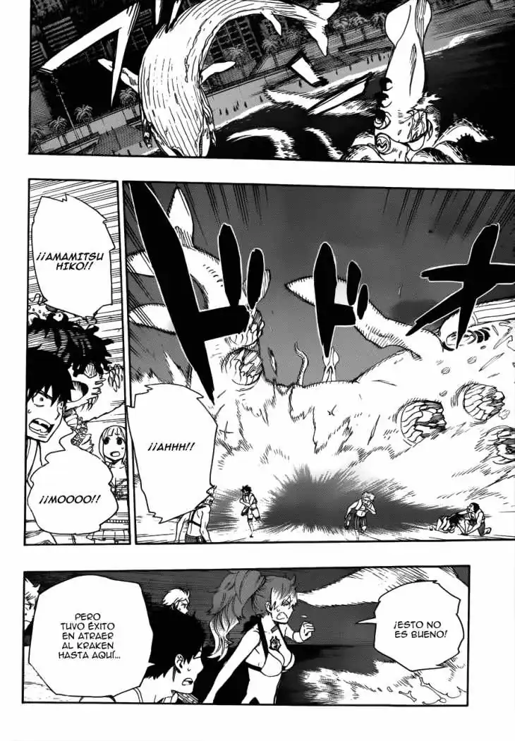Página 12 — Capítulo 37 de Ao no Exorcist