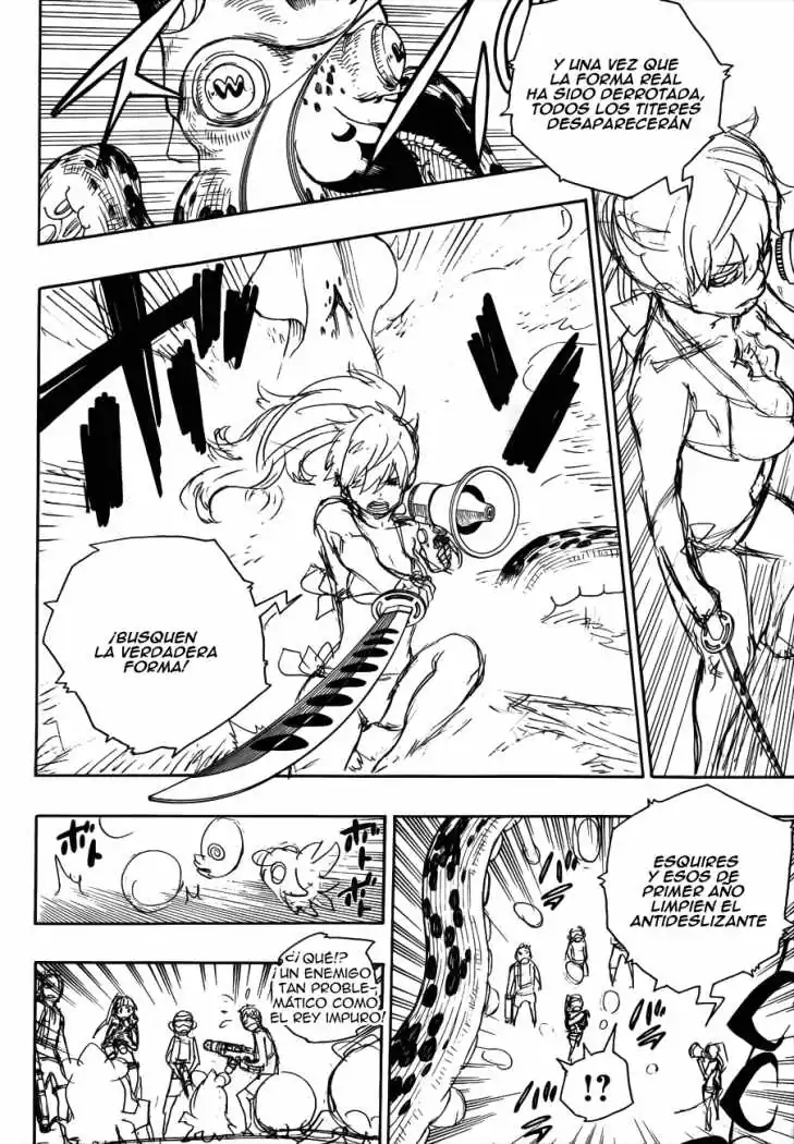Página 16 — Capítulo 37 de Ao no Exorcist
