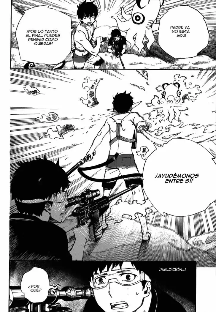 Página 24 — Capítulo 37 de Ao no Exorcist