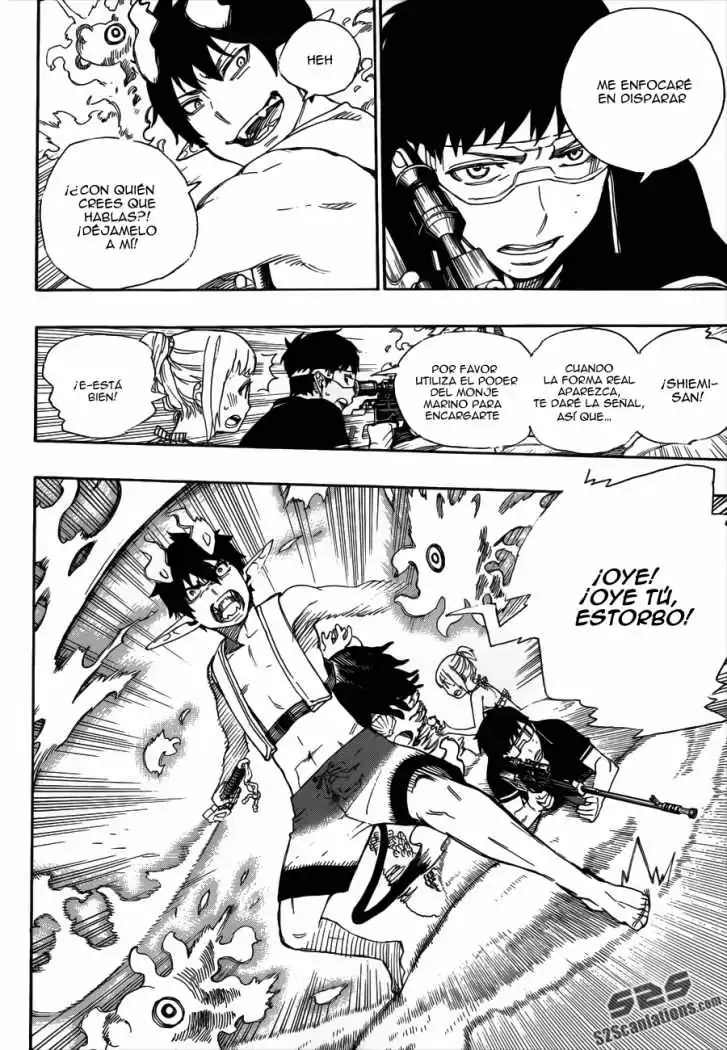 Página 26 — Capítulo 37 de Ao no Exorcist