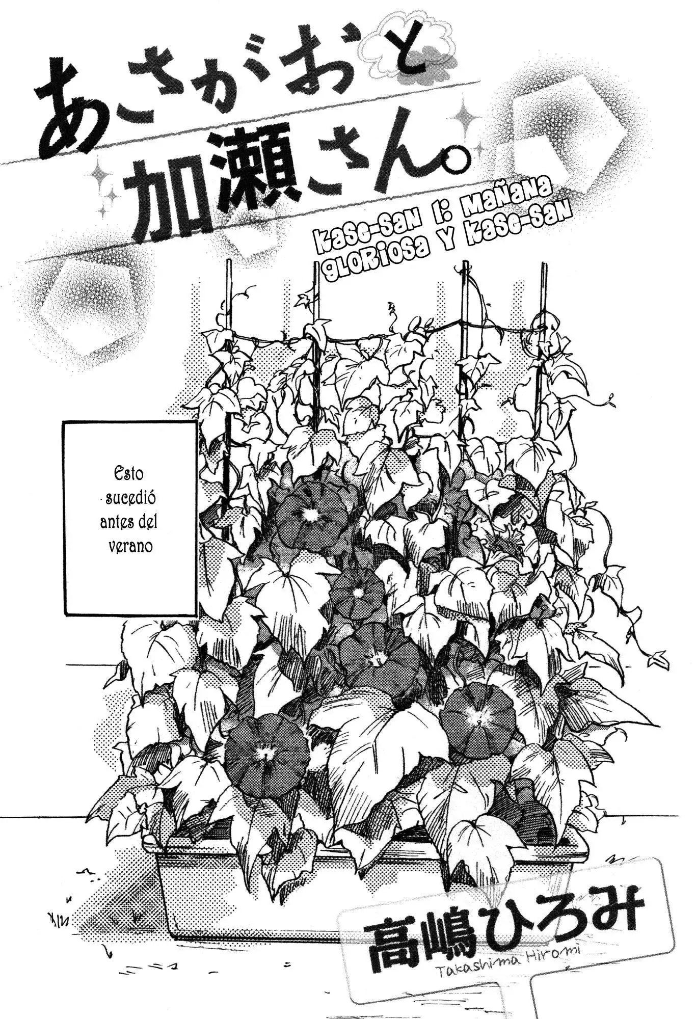 Página 3 — Asagao to Kase-san Capítulo 1