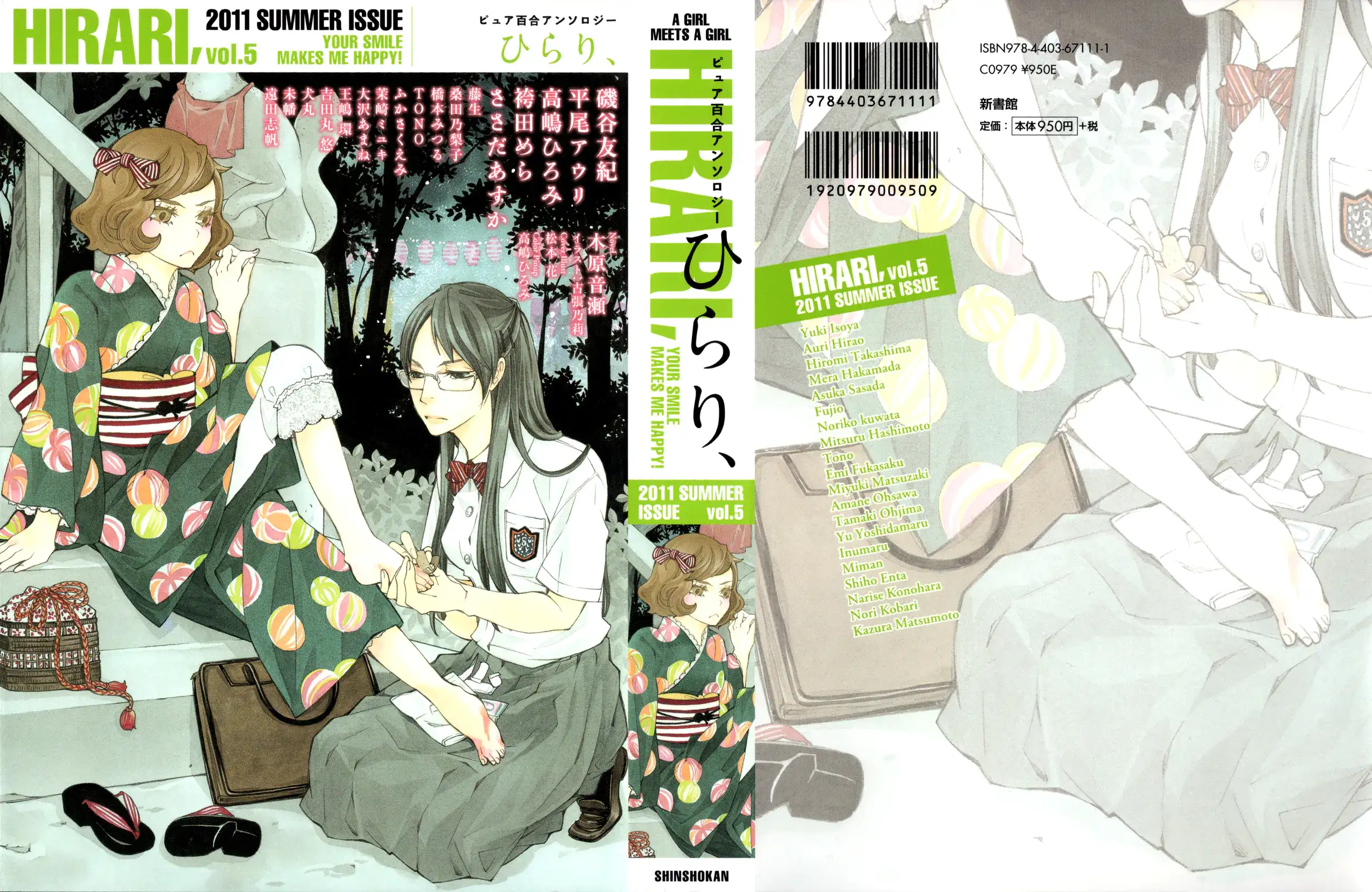 Página 1 — Asagao to Kase-san Capítulo 3