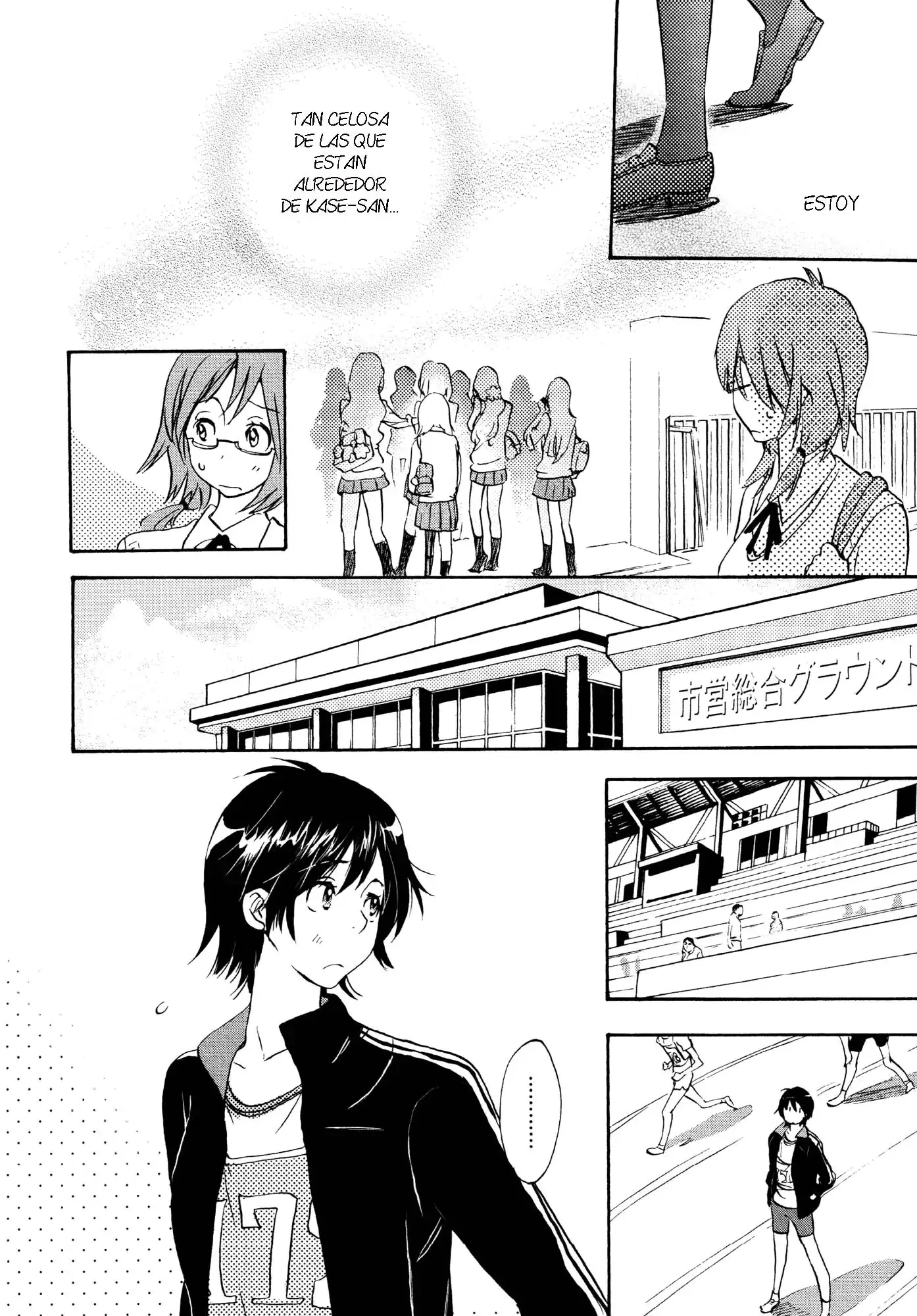 Página 13 — Asagao to Kase-san Capítulo 3