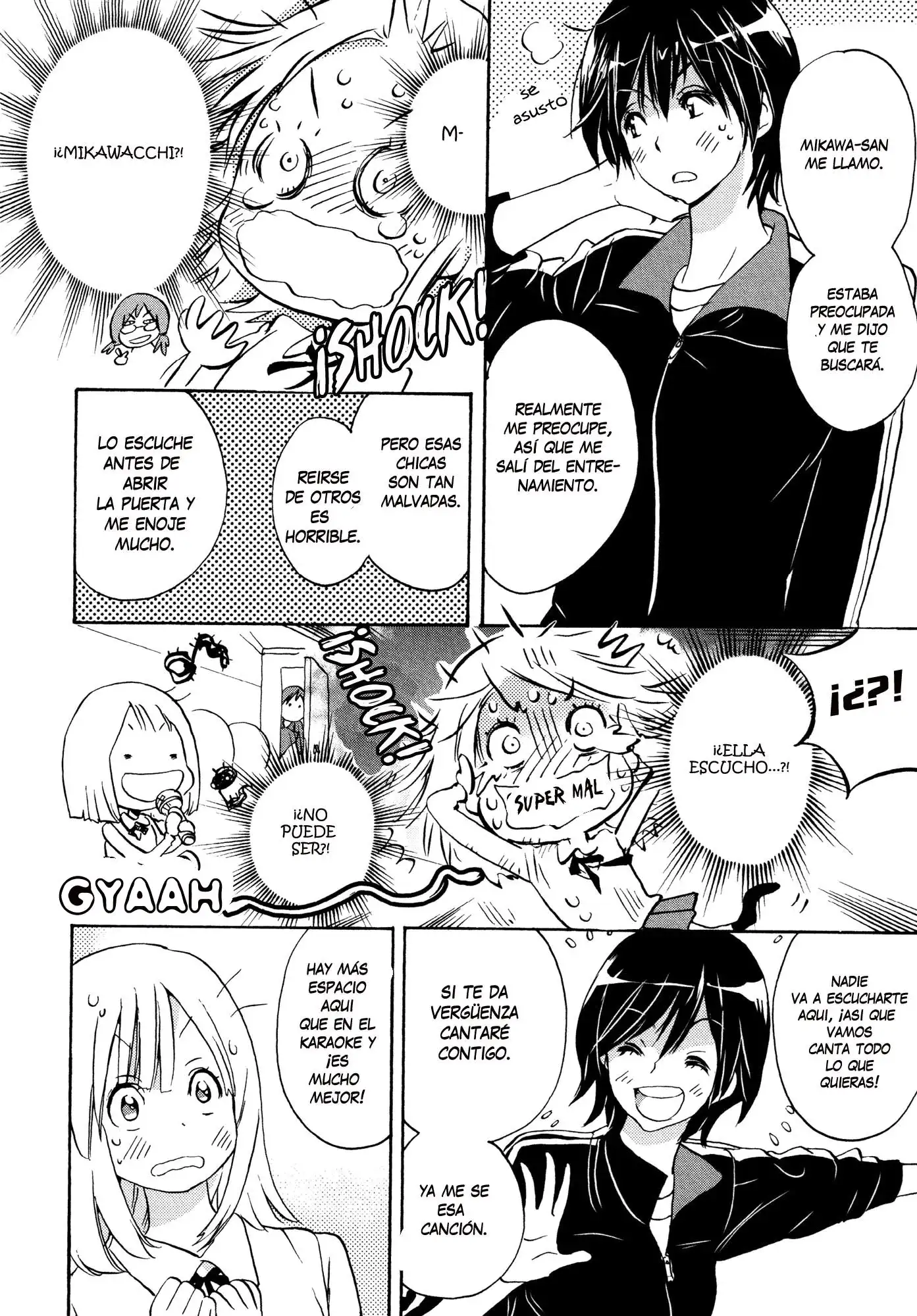 Página 23 — Asagao to Kase-san Capítulo 3