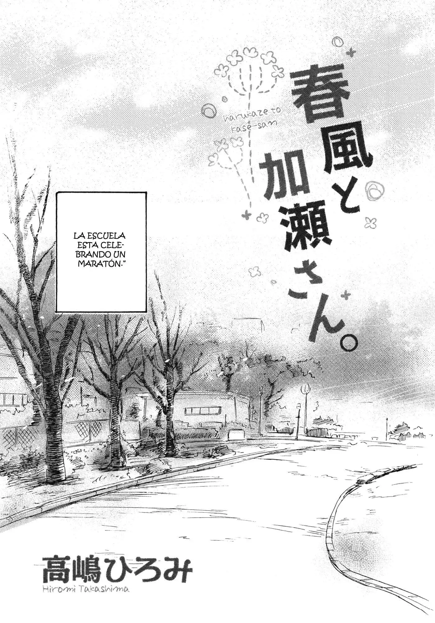 Página 1 — Asagao to Kase-san Capítulo 5