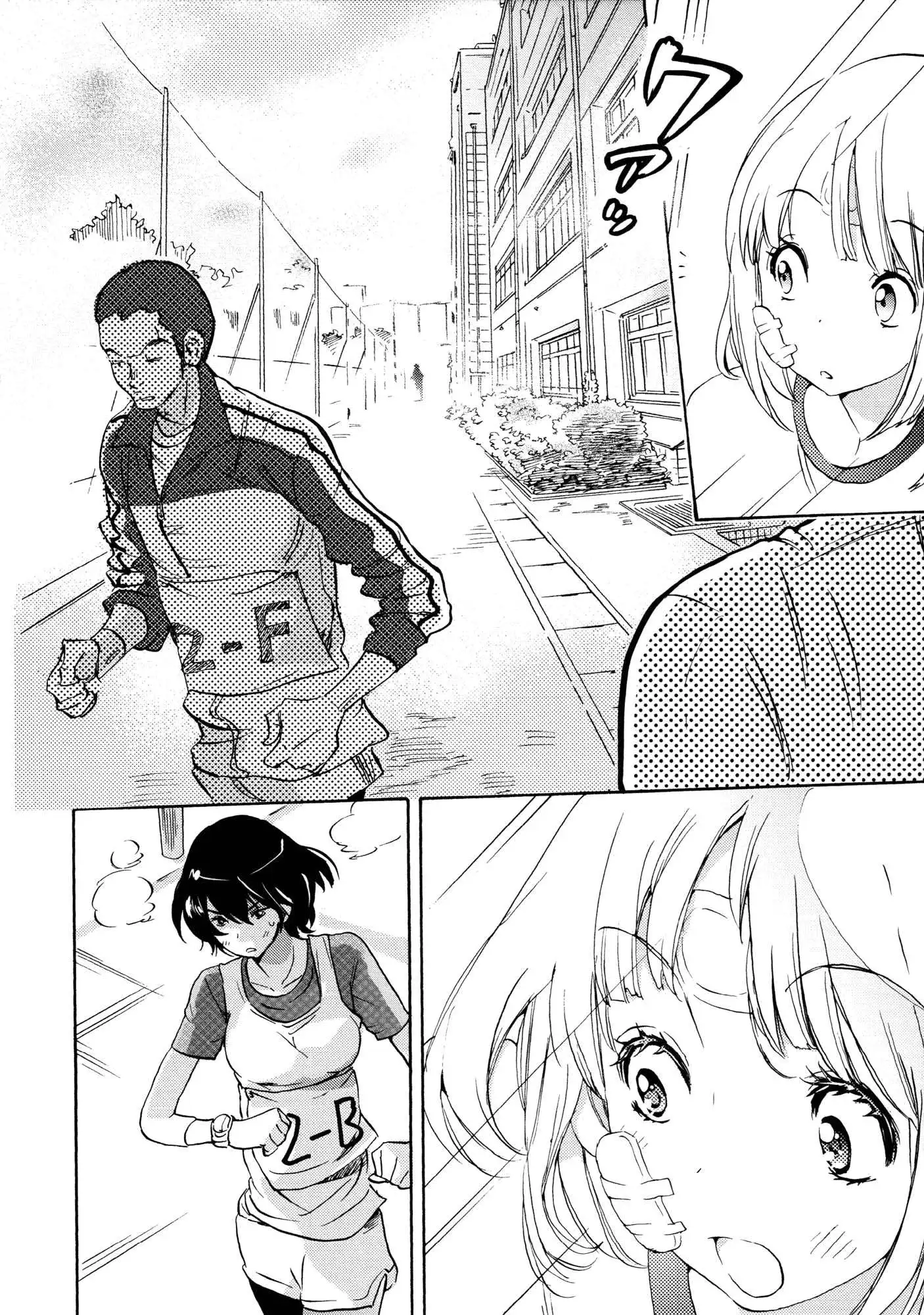 Página 24 — Asagao to Kase-san Capítulo 5