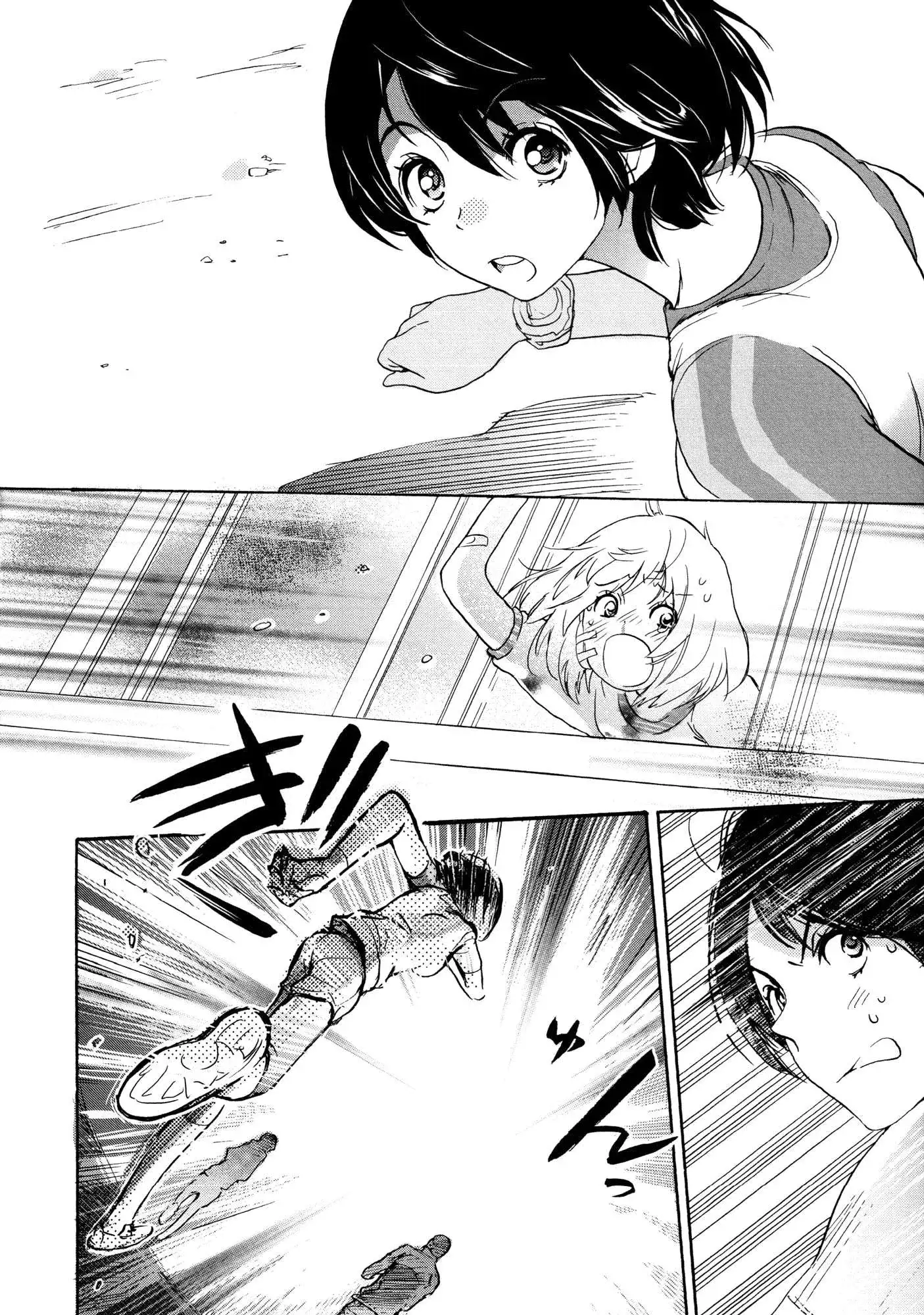 Página 26 — Asagao to Kase-san Capítulo 5