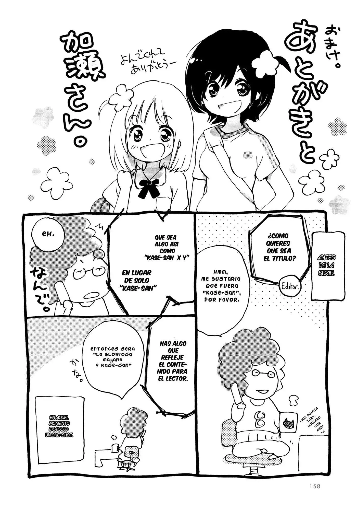 Página 47 — Asagao to Kase-san Capítulo 5
