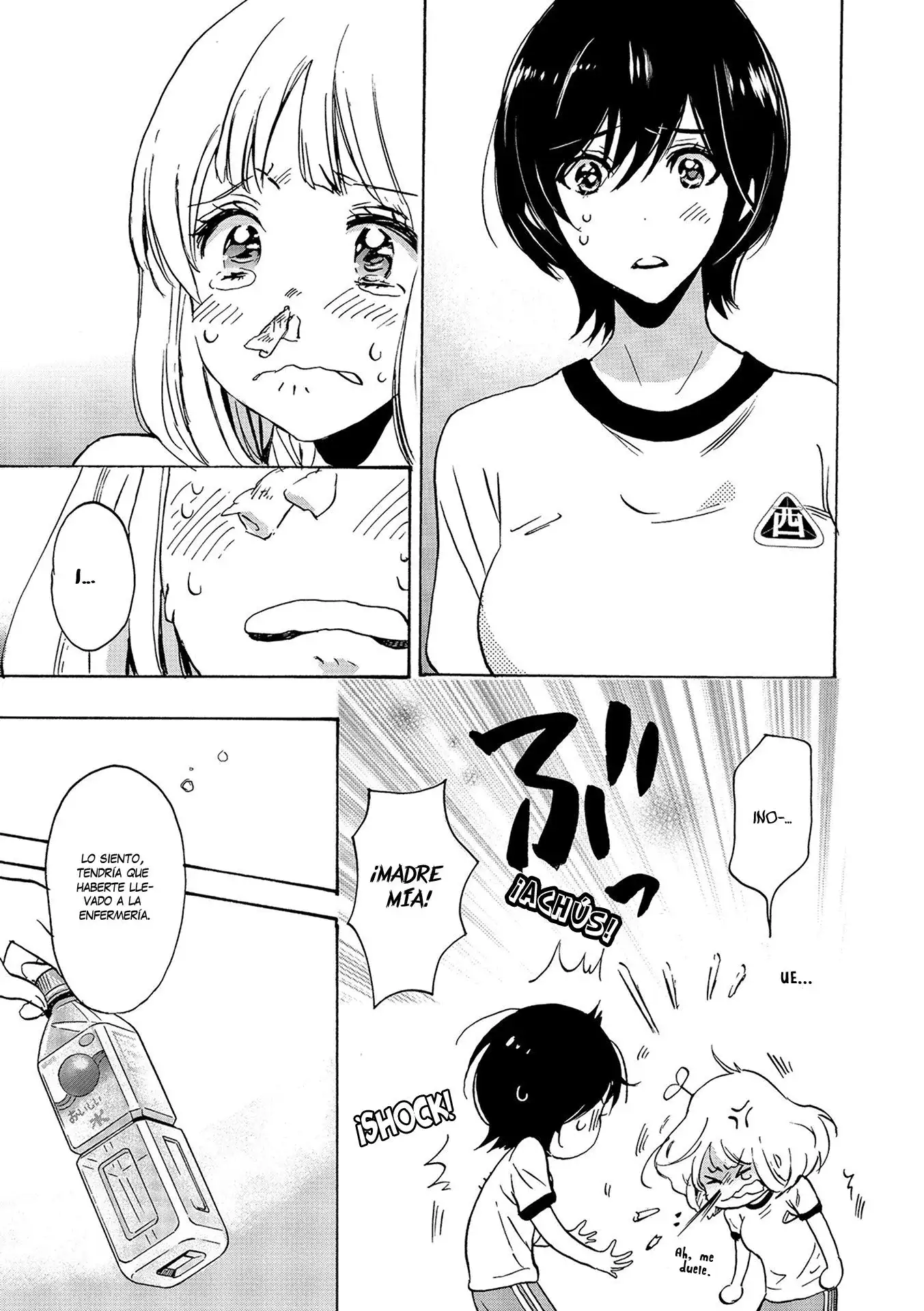 Página 17 — Asagao to Kase-san Capítulo 15