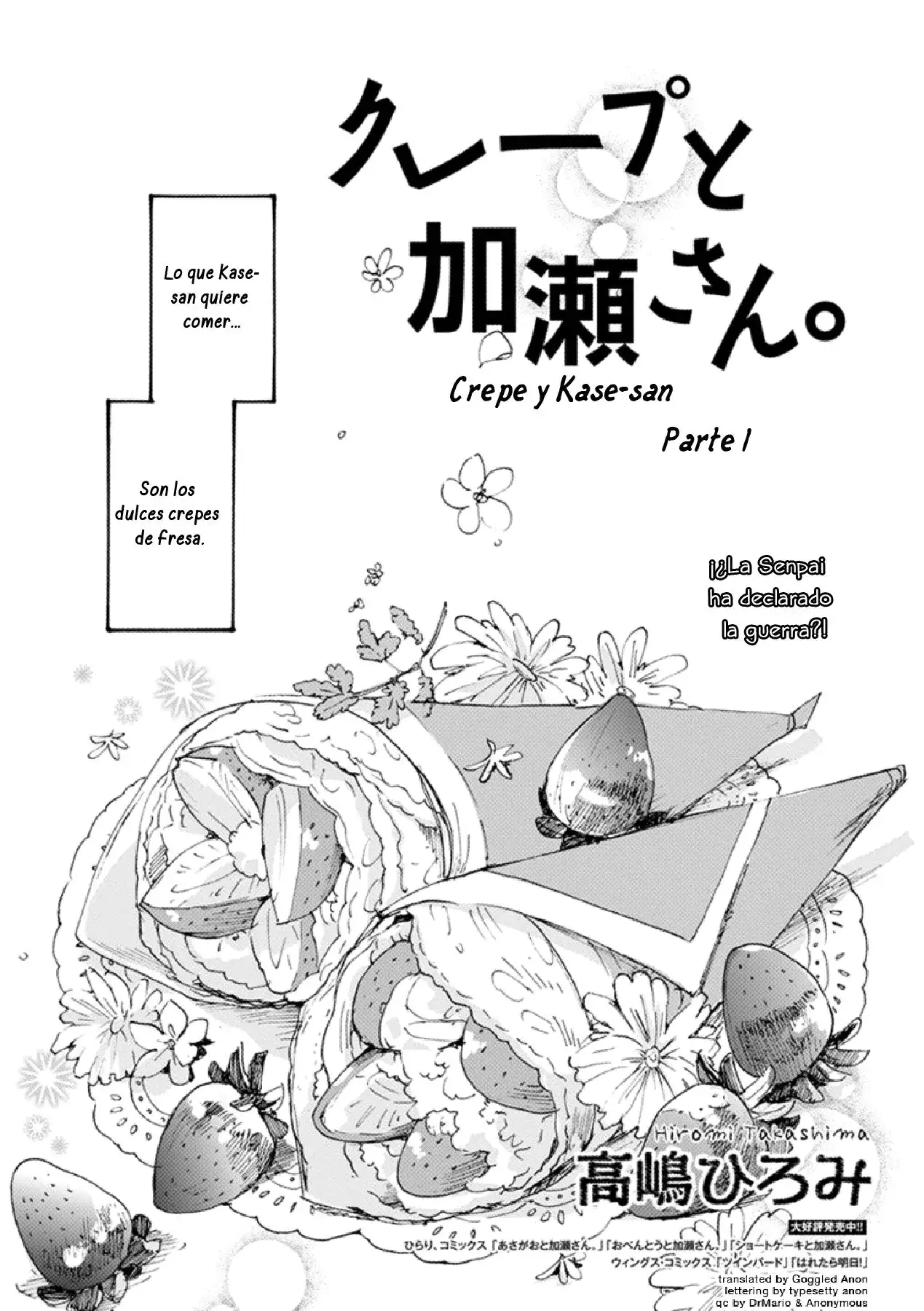 Página 1 — Asagao to Kase-san Capítulo 20