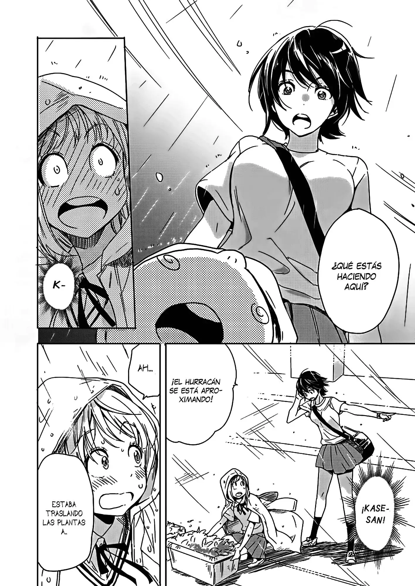 Página 14 — Asagao to Kase-san Capítulo 24