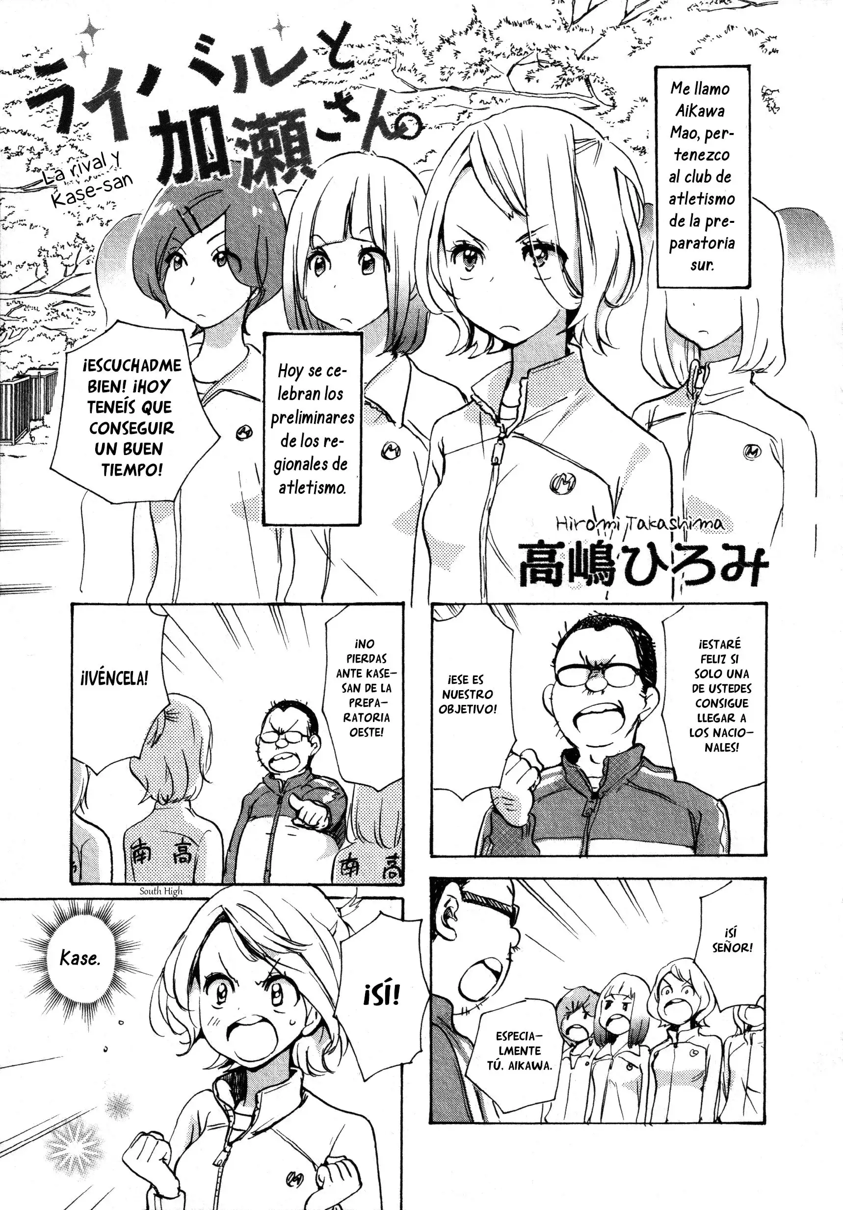 Página 2 — Asagao to Kase-san Capítulo 11.5