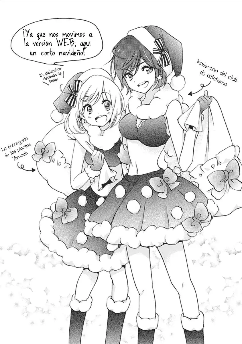Página 1 — Asagao to Kase-san Capítulo 14.5