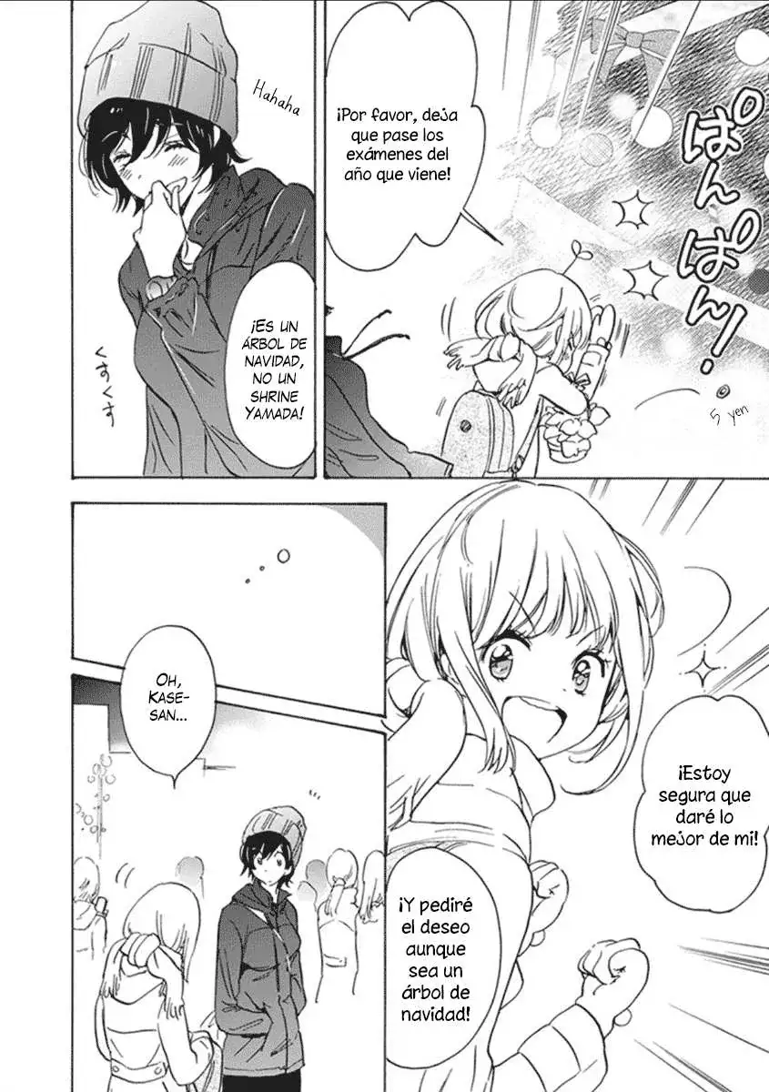 Página 16 — Asagao to Kase-san Capítulo 14.5