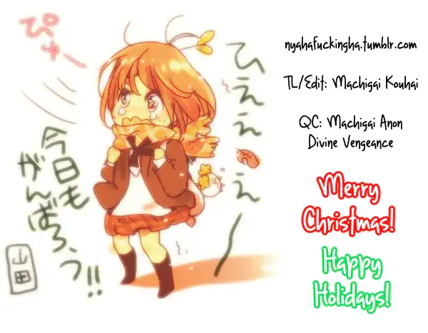 Página 22 — Asagao to Kase-san Capítulo 14.5