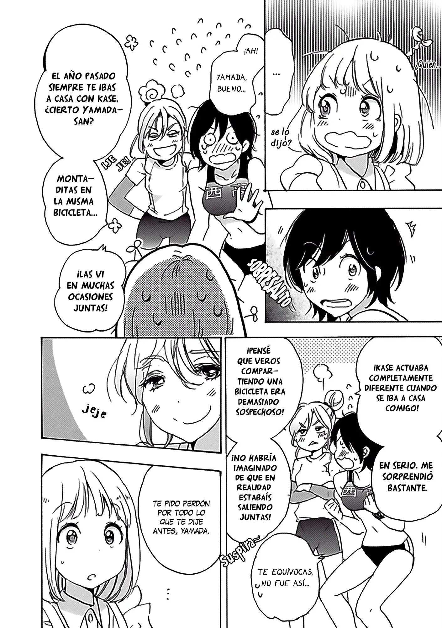 Página 17 — Asagao to Kase-san Capítulo 20.5