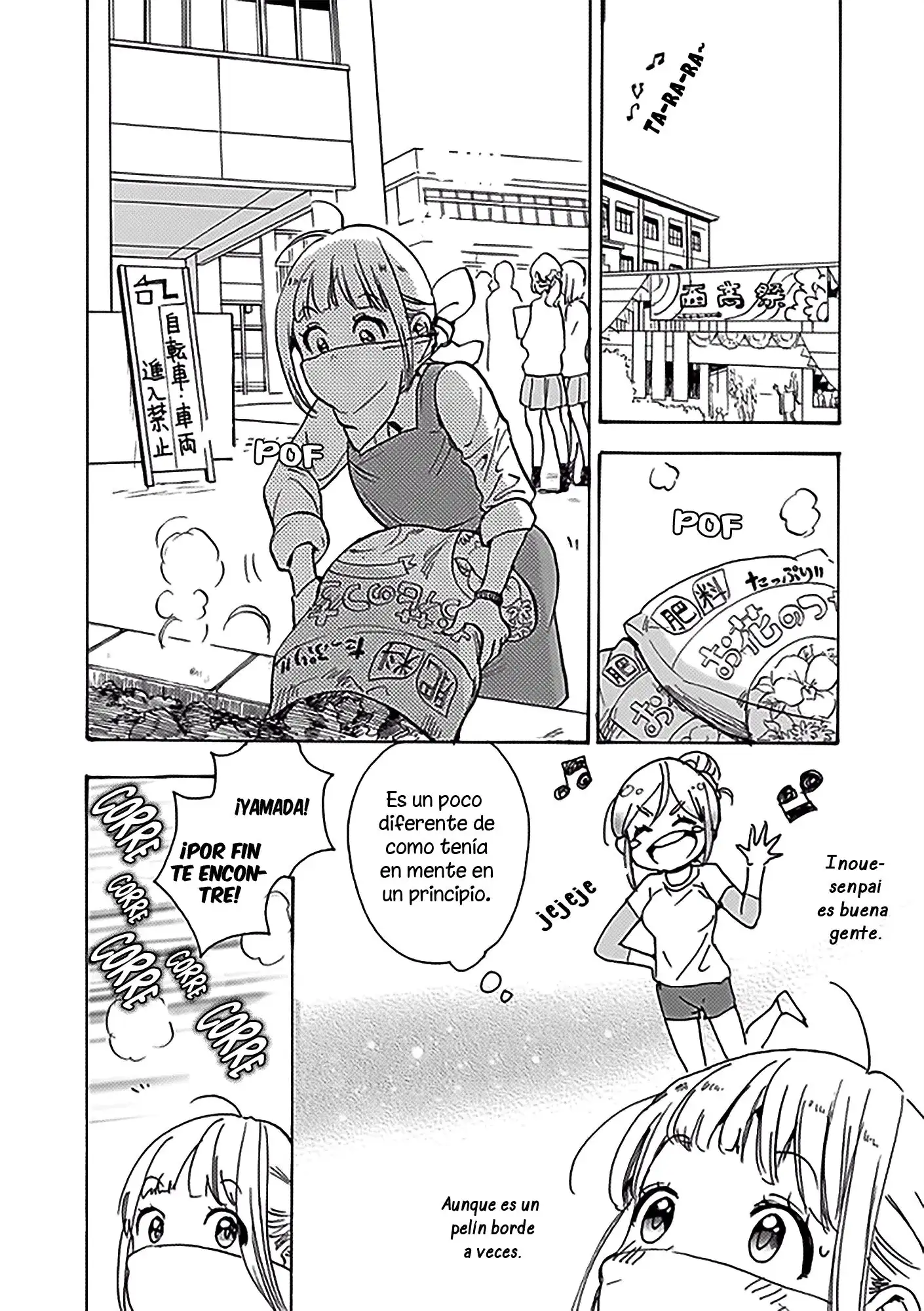 Página 21 — Asagao to Kase-san Capítulo 20.5