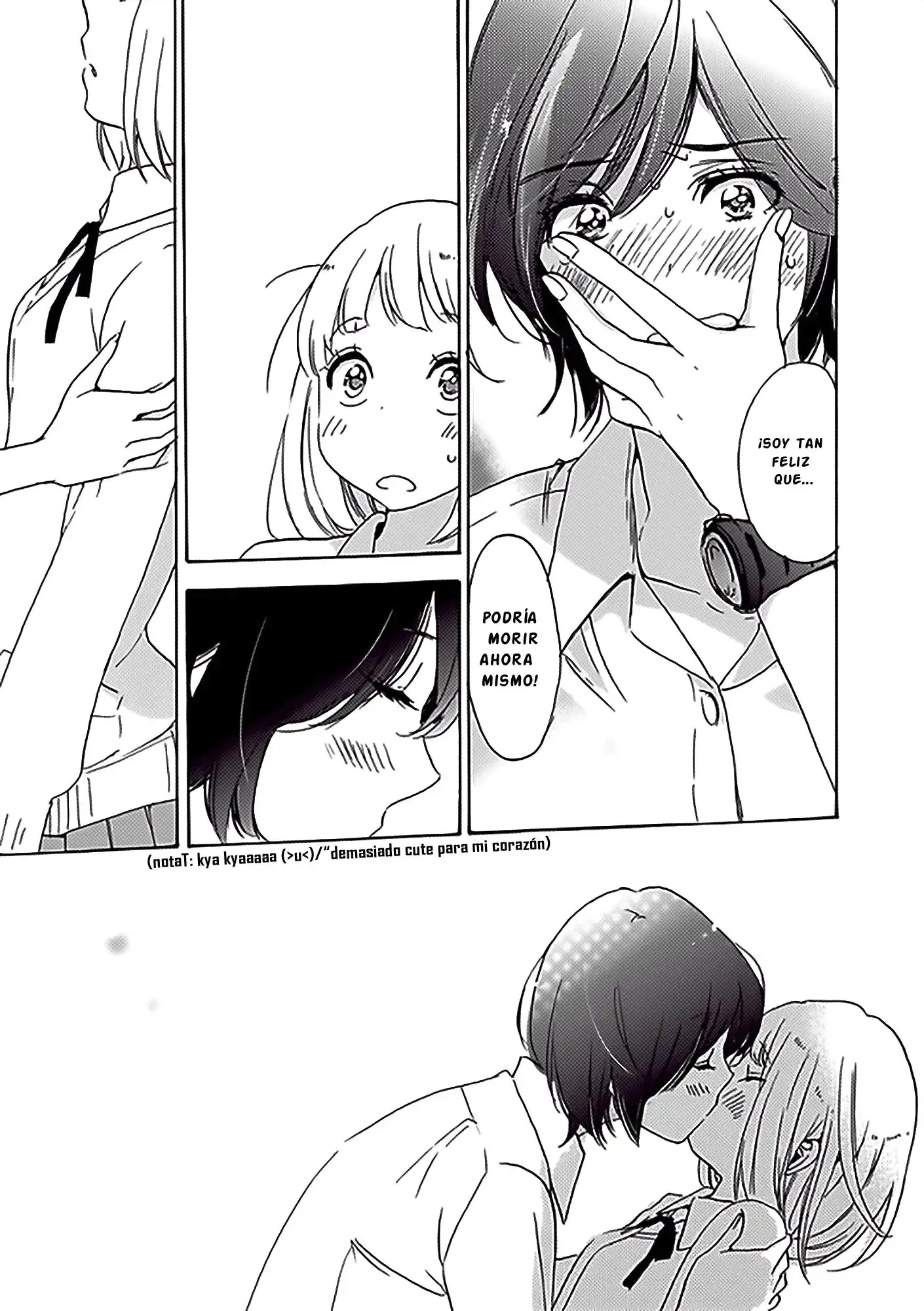 Página 32 — Asagao to Kase-san Capítulo 20.5