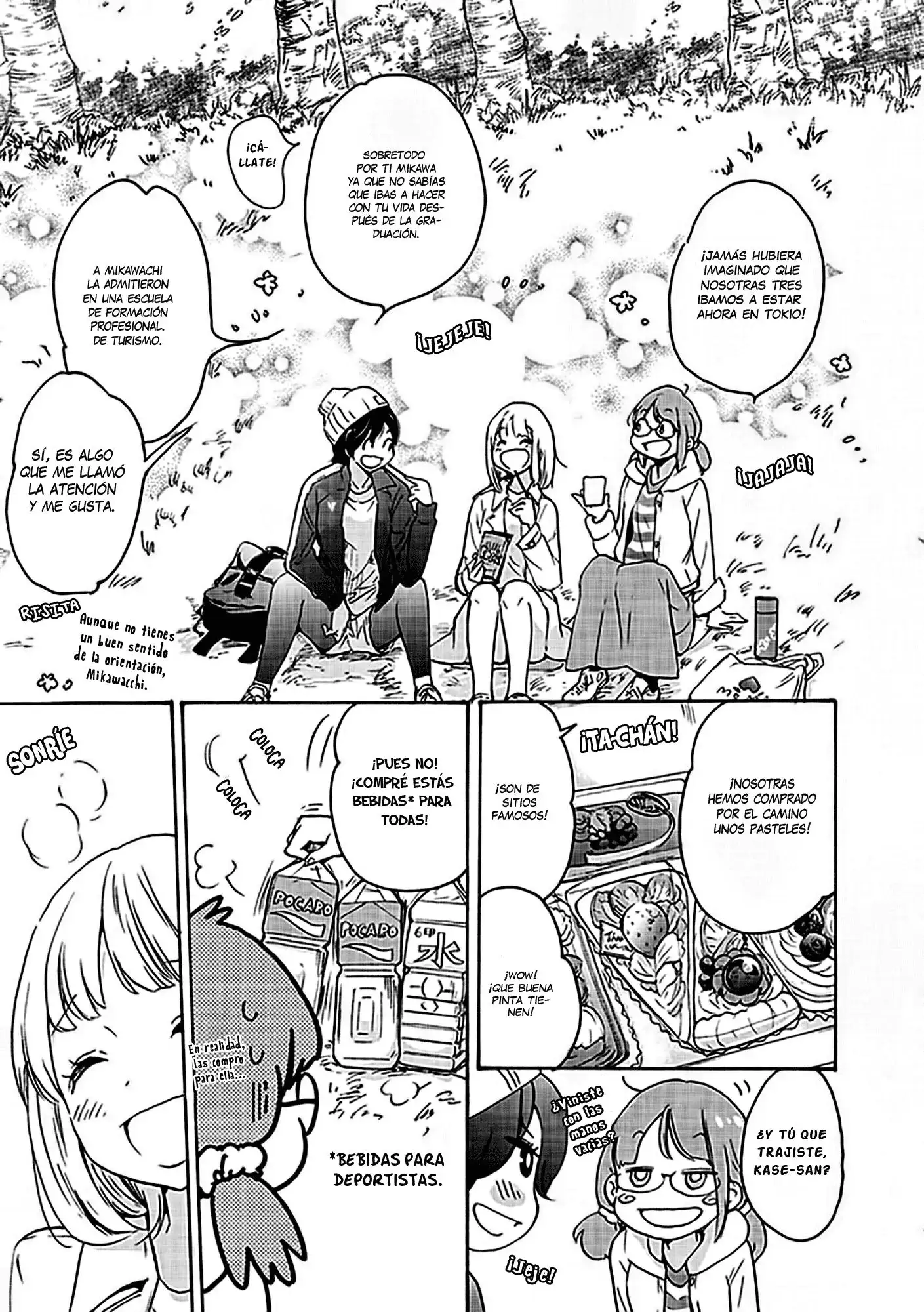 Página 3 — Asagao to Kase-san Capítulo 22.5