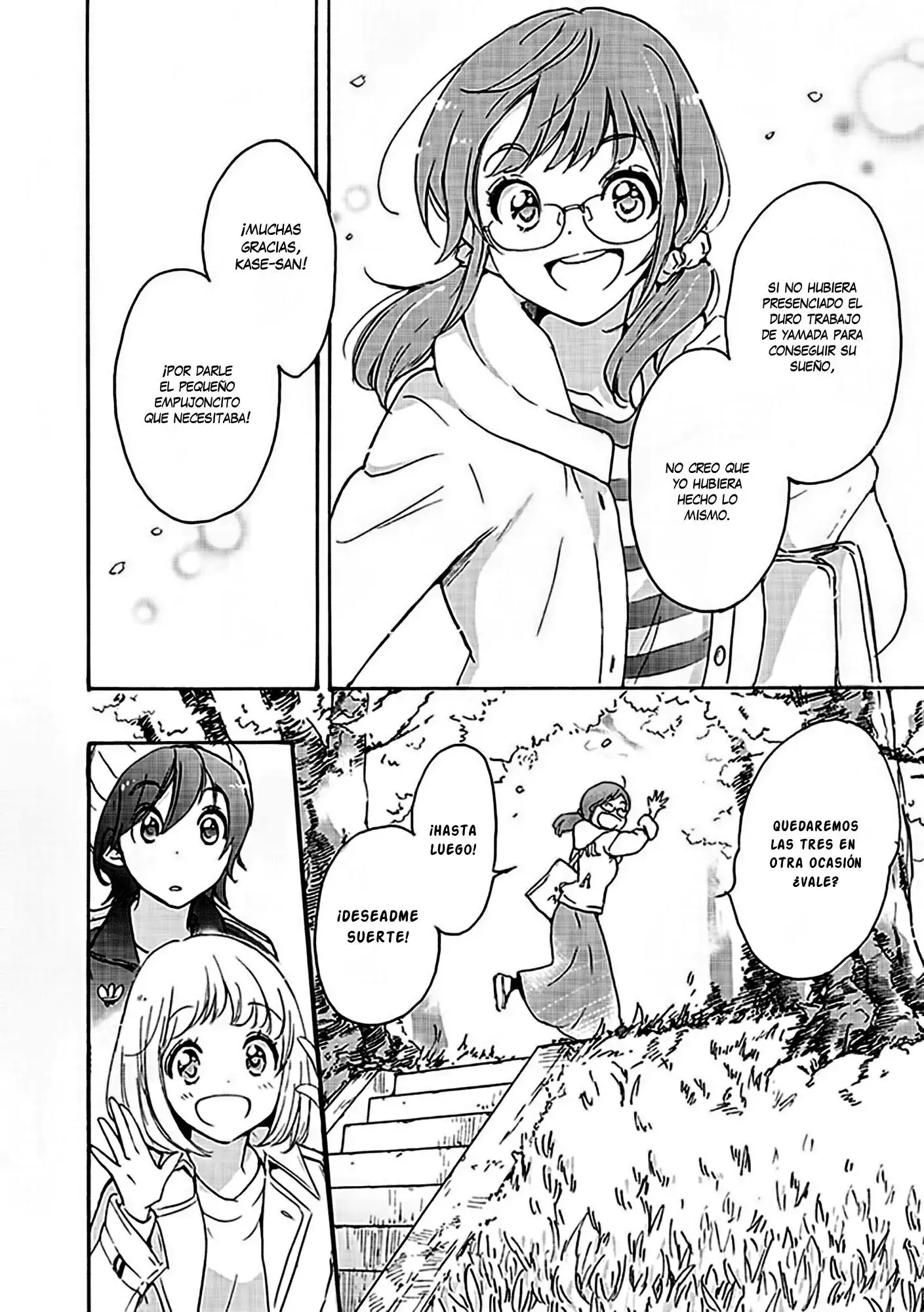 Página 8 — Asagao to Kase-san Capítulo 22.5