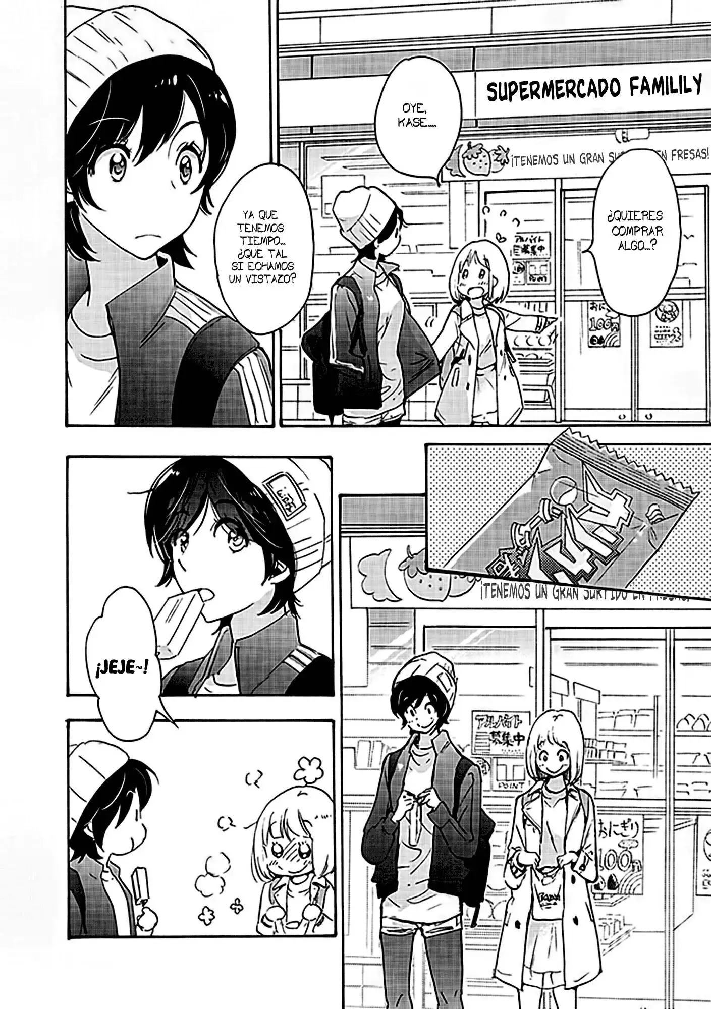 Página 10 — Asagao to Kase-san Capítulo 22.5