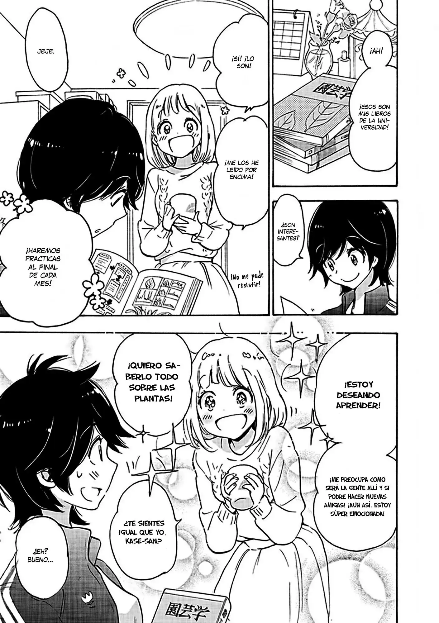 Página 15 — Asagao to Kase-san Capítulo 22.5