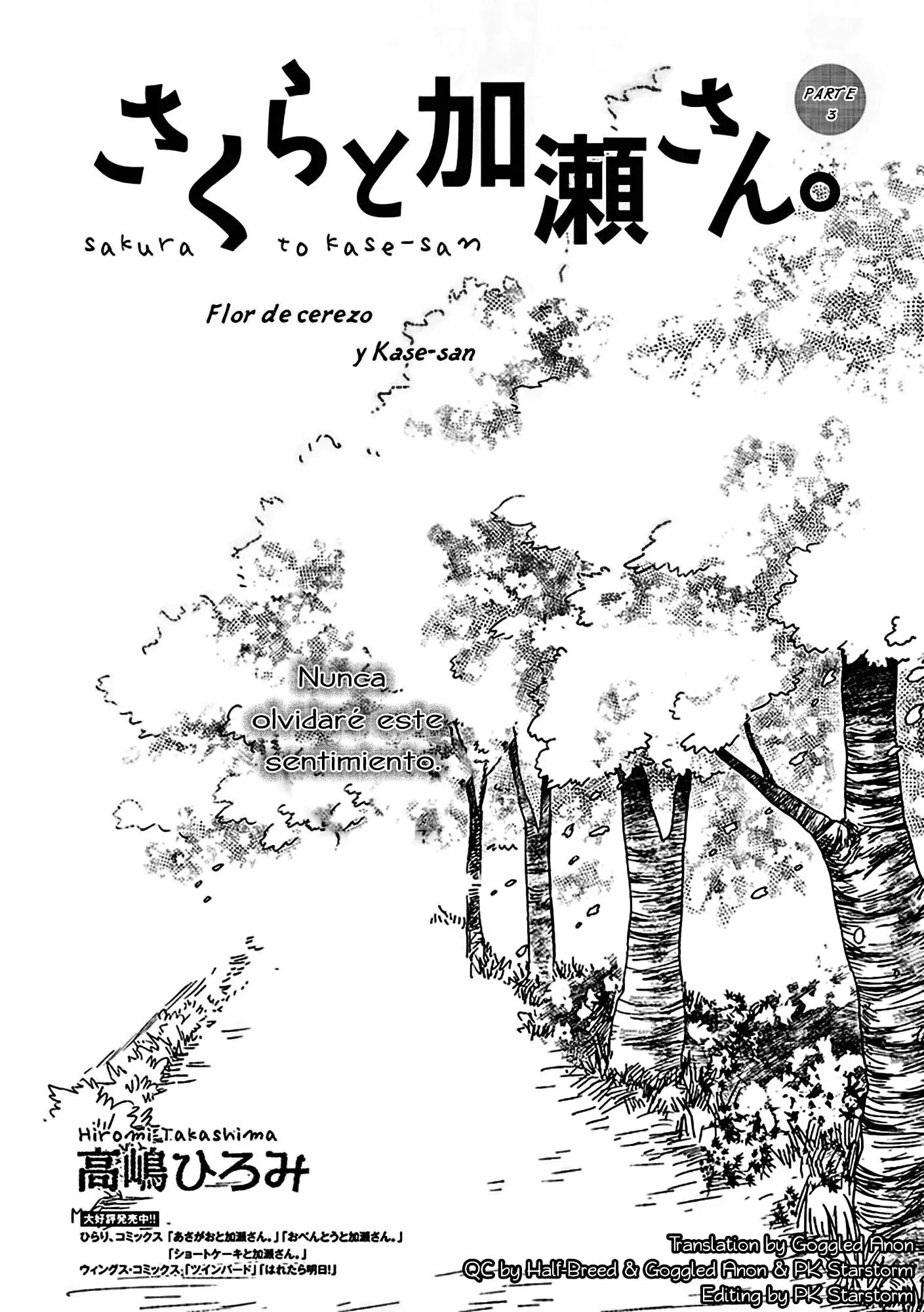 Página 1 — Asagao to Kase-san Capítulo 22.6