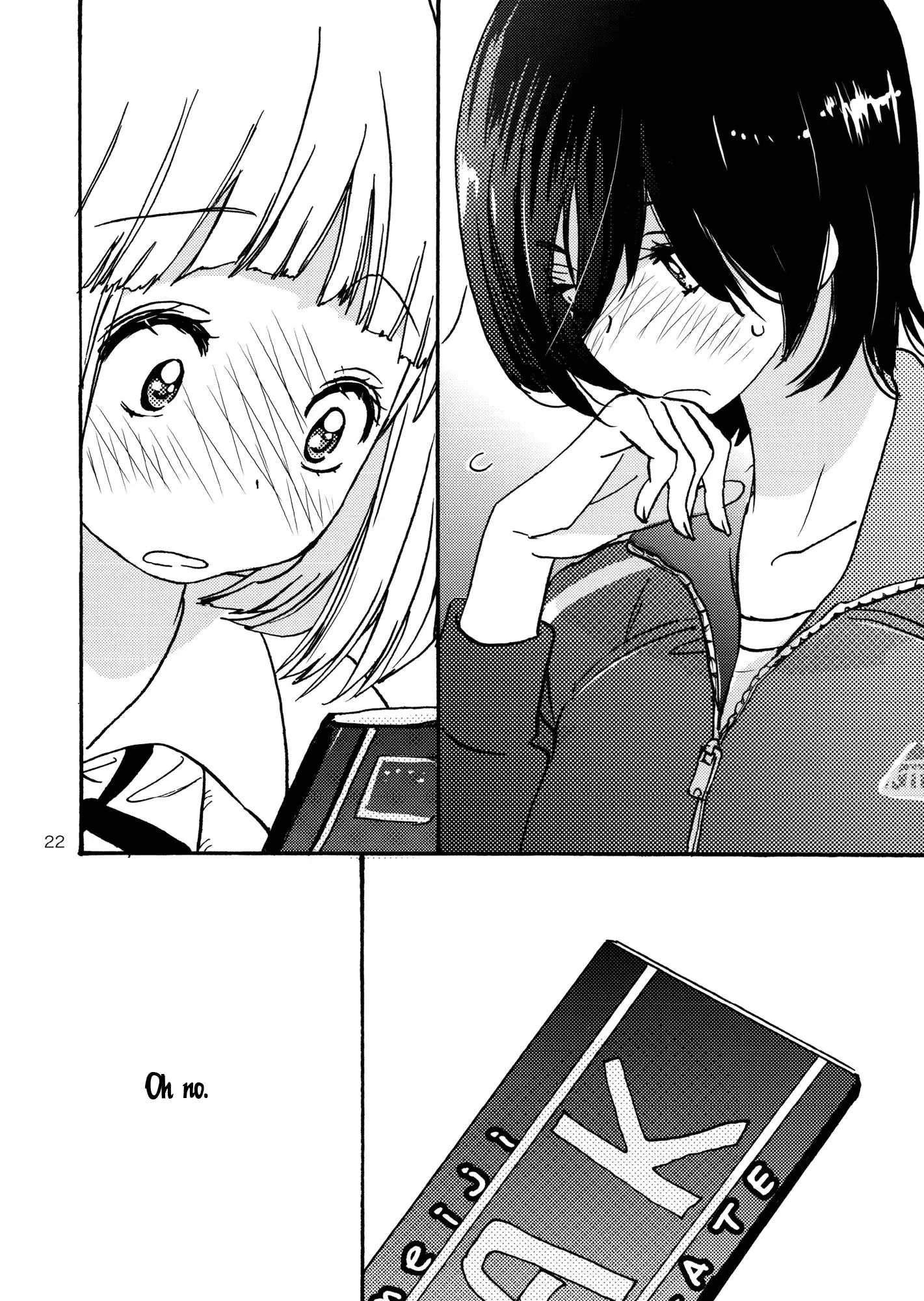 Página 23 — Asagao to Kase-san Capítulo 5.5