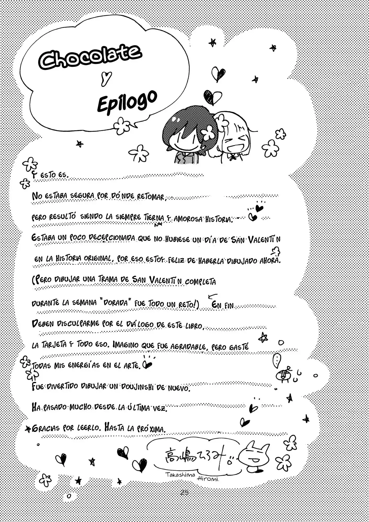 Página 26 — Asagao to Kase-san Capítulo 5.5