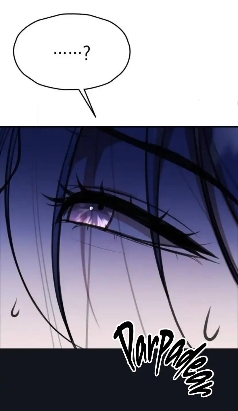 Página 12 — Atrapada Capítulo 4
