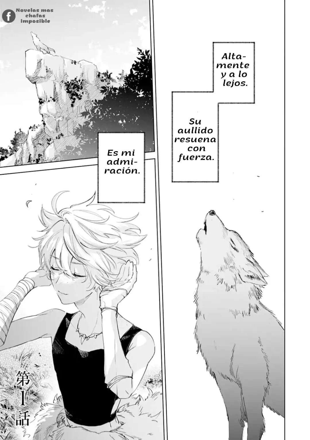 Página 5 — Capítulo 1 de Aullido lejano de amor
